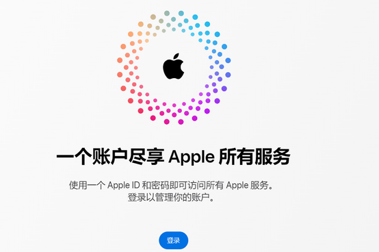 宝山iPhone维修中心分享iPhone下载应用时重复提示输入账户密码怎么办 