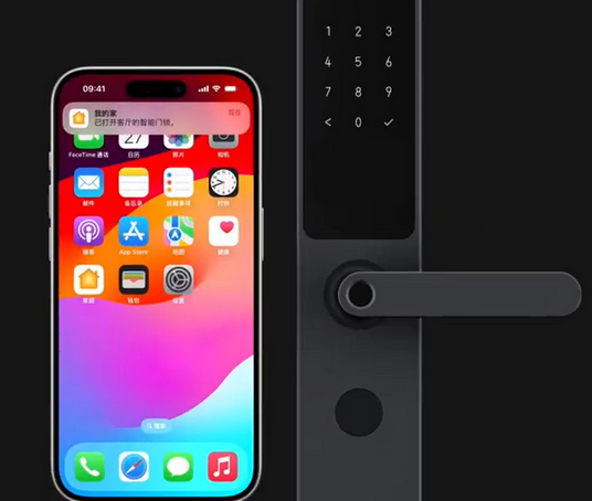 宝山iPhone维修站分享在iPhone上使用家庭钥匙开启智能门锁 