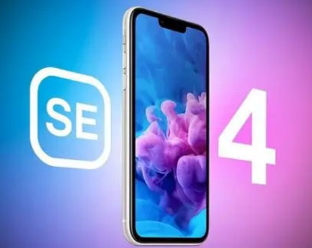 宝山苹果SE维修分享iPhoneSE受众群体是哪些 