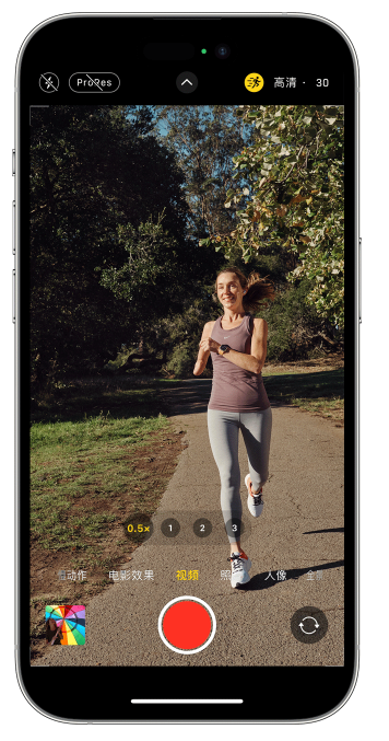 宝山苹果14维修店分享iPhone 14 机型使用“运动模式”拍摄更稳定的视频 