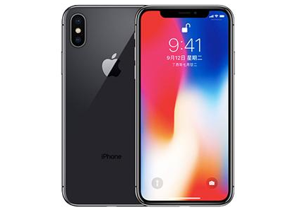 宝山苹果维修点分享iPhone XS屏幕更换 