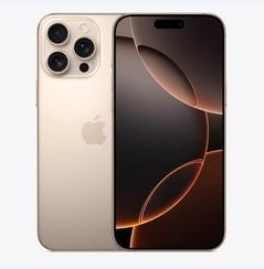 宝山苹果维修点分享iPhone 16 Pro Max黑屏小众问题解析 